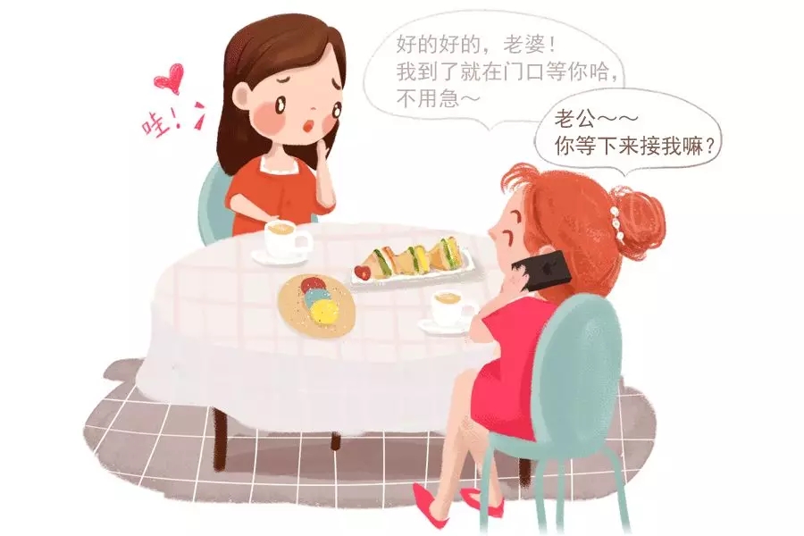 你是会“作”的女人，还是“懂事”的女人？2.webp.jpg