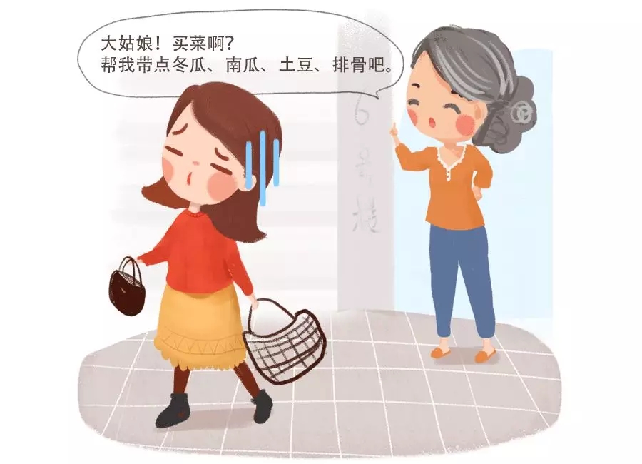 维持幸福的11个习惯，请让自己养成！7.webp.jpg