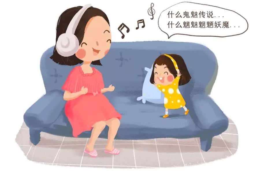 维持幸福的11个习惯，请让自己养成！10.webp.jpg