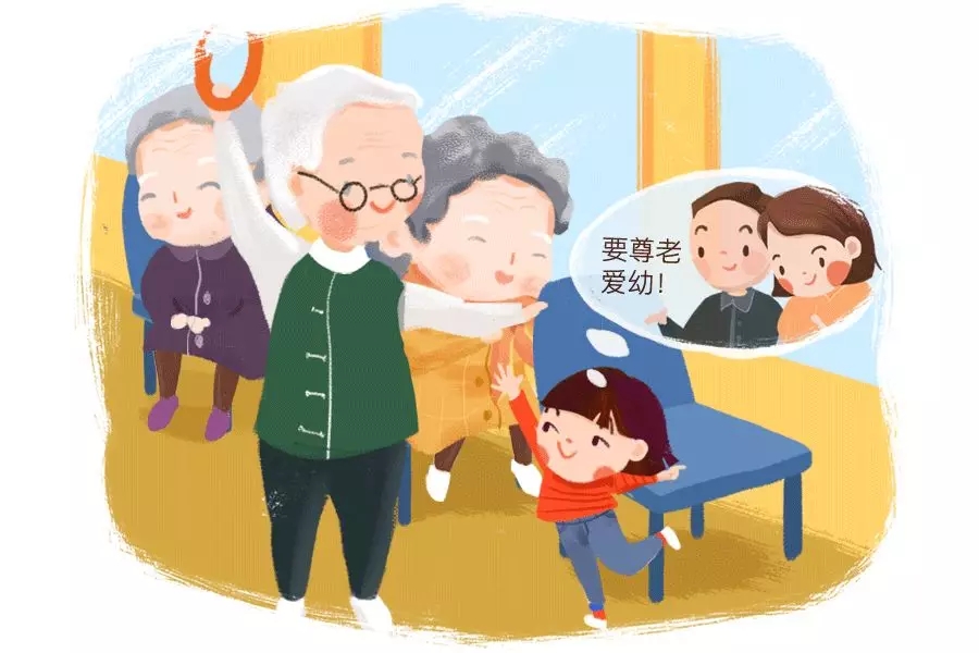 把孩子放到第一位，我有错吗？4.webp.jpg