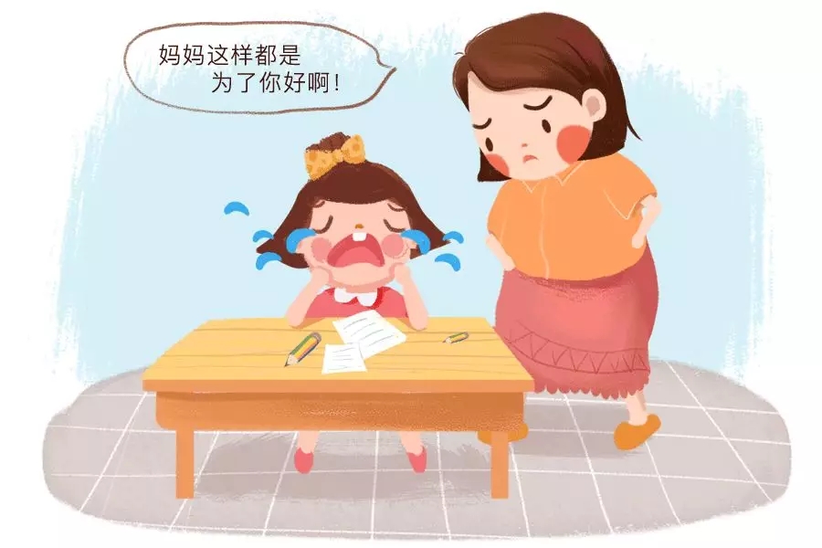 把孩子放到第一位，我有错吗？5.webp.jpg