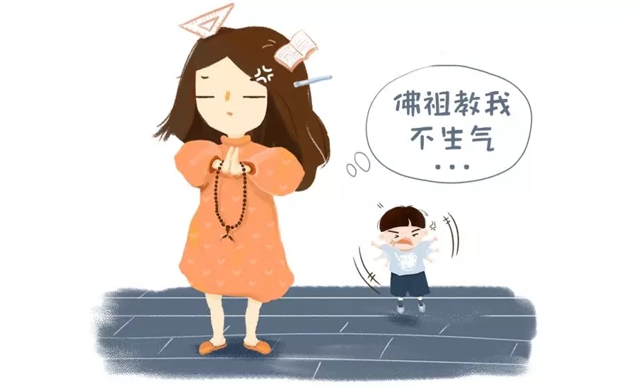 总不由得吵架孩子？教你若何节造恼怒的幼火苗5.webp.jpg