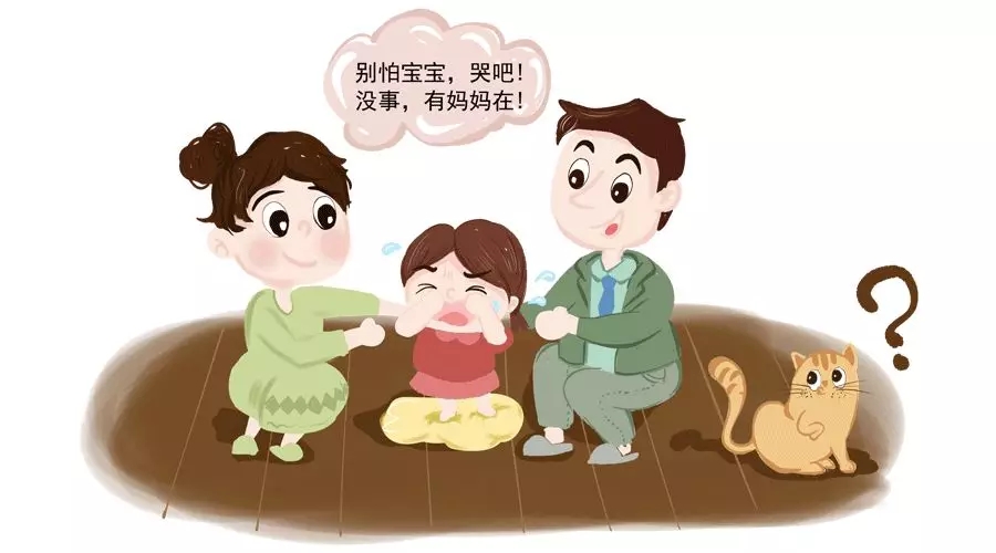 孩子哭闹时，高情商的父母肯定会做这件事！4.webp.jpg